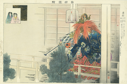 能楽図絵　岩船