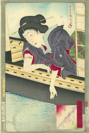 錦織武蔵の別品　屋形船
