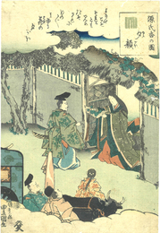 源氏香の図　夕顔