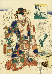 源氏物語　玉鬘
