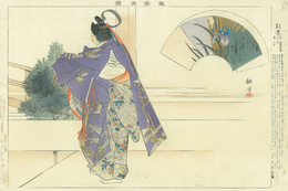 能楽図絵　杜若