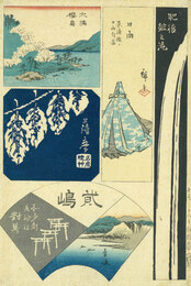 国尽貼交図会　　肥後・日向・大隅・薩摩・壱岐・対馬