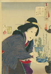 風俗三十二相　かいたさう　嘉永年間　おかみさんの風俗