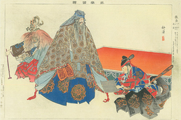 能楽図絵　張良