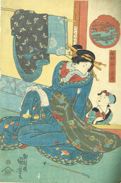 無神月 辰巳 八幡