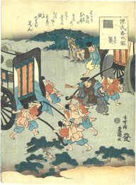 源氏香の図　葵