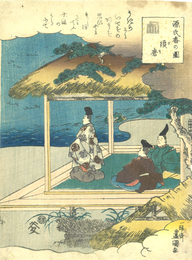 源氏香の図　須磨