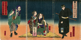 霜夜鐘十時辻筮