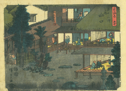 東海道五十三次之内　水口