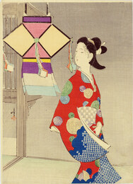 筒井年峰　口絵