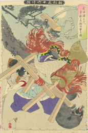 新形三十六怪撰　武田勝千代月夜に老狸を撃の図