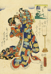 源氏物語　初音