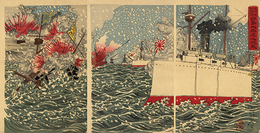 ［威海衛総攻撃］日島火薬庫之破裂