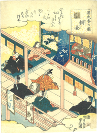 源氏香の図　桐壺