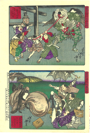 東京開化狂画名所　虎の門琴平神社　麻布広尾原