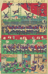 ［新版］階子のり纏づくし