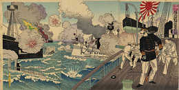 ［清国大孤山沖］日清大海戦樺山将軍奮戦之図