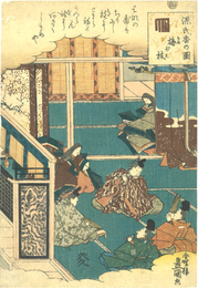 源氏香の図　梅が枝