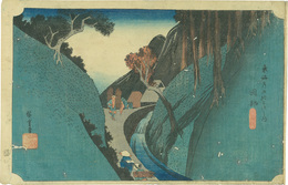 東海道五拾三次之内　岡部