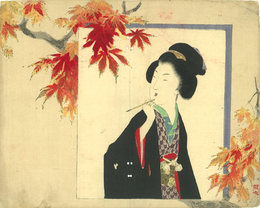 霜葉紅於二月花