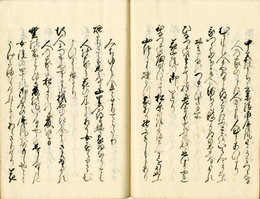 四条大納言公任集