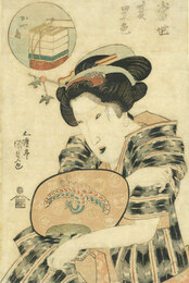 当世夏景色　かや商