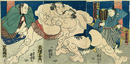 相撲　武隅文右エ門　年寄武蔵川