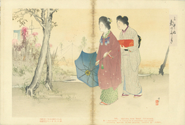 三井好　都のにしき　乳母か家