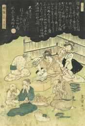 興画苑　浄瑠璃と西瓜