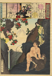 東錦昼夜競　足柄山の怪童丸　Azuma Nishiki Chuya Kurabe Ashigarayama no Kaidomaru