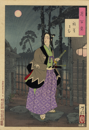 月百姿　祇園まち