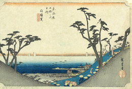 東海道五十三次之内　白須賀　汐見阪