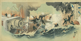 敵ノ旗艦自ラ水雷ニ觸レテ沈没シ麻可露夫提督以下乗員八百魚腹ニ葬ラル