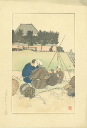 阪神名勝図会　九　魚崎