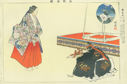 能楽図絵　楊貴妃