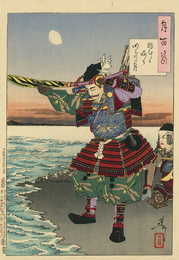 月百姿　稲村ヶ崎の明ぼのの月