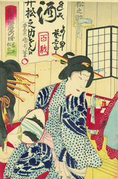 俳優楽屋の俤　岩井松之助