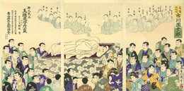 名優九代目　市川団十郎