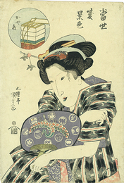 当世夏景色　かや商