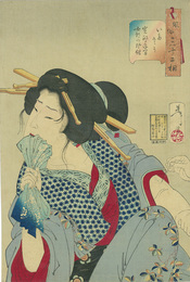 風俗三十二相　風俗三十二相　いたさう