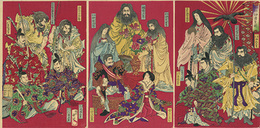 本朝拝神貴皇鏡