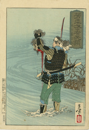 芳年武者旡類　木下藤吉郎