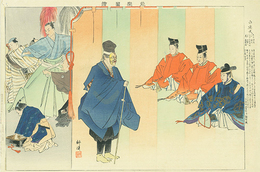 能楽図絵　白楽天