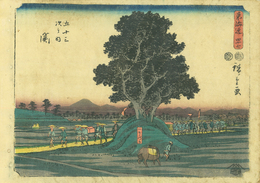 東海道五十三次之内　関