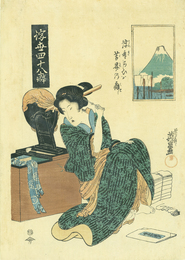 浮世四十八癖　浮気らしくは苦界乃癖