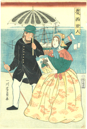 横浜絵　魯西亜人