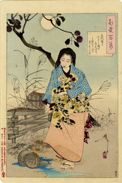 月百姿　千代殿がいただく桶の底抜けて水たまらねば月もやどらず 