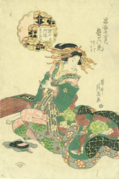 姿海老屋内　鷹の尾