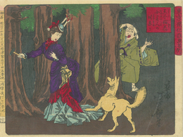 東京開化狂画名所　王子稲荷女異人の時参り