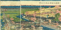 神奈川横浜華郭之風景